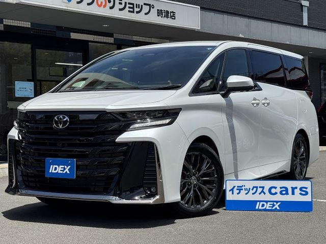 2026 TOYOTA VELLFIRE  HYBRID for sale from Japan - ATCJapan-19220114