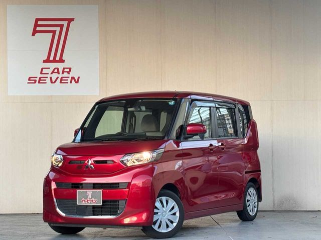 2020 MITSUBISHI eK SPACE for sale from Japan - ATCJapan-19250023