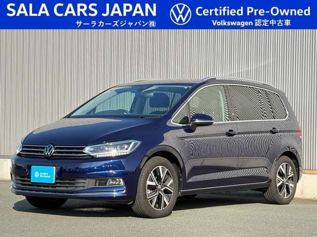 2024 VOLKSWAGEN VOLKSWAGEN GOLF TOURAN for sale from Japan - ATCJapan-19250033