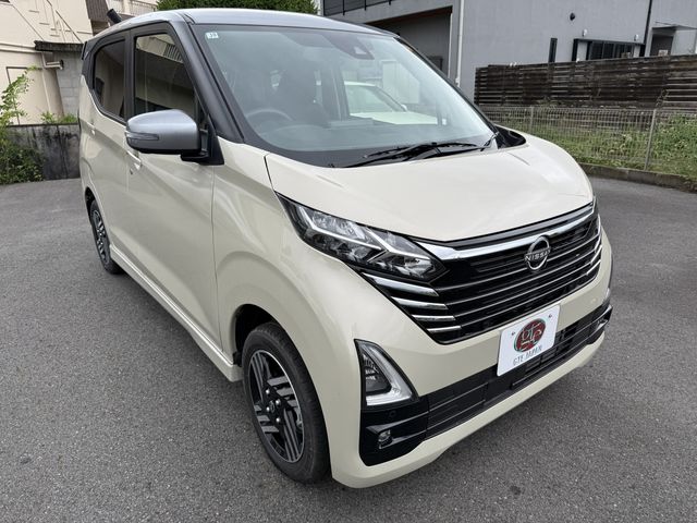 2025 NISSAN DAYZ 4WD for sale from Japan - ATCJapan-19250061