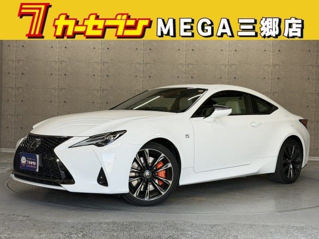 2024 TOYOTA LEXUS RC300h for sale from Japan - ATCJapan-19250063