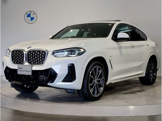 2023 BMW BMW X4 for sale from Japan - ATCJapan-19250267