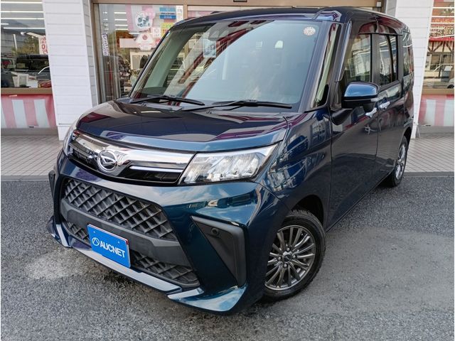 2021 DAIHATSU THOR for sale from Japan - ATCJapan-19250347