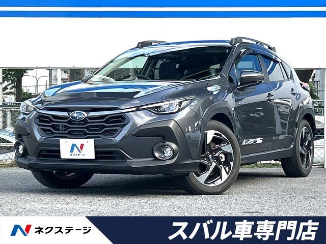 2023 SUBARU CROSSTREK for sale from Japan - ATCJapan-19260258