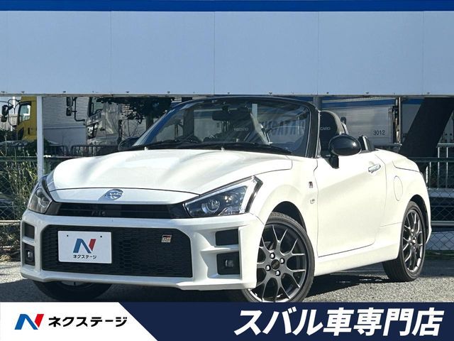 2024 DAIHATSU COPEN for sale from Japan - ATCJapan-19260272