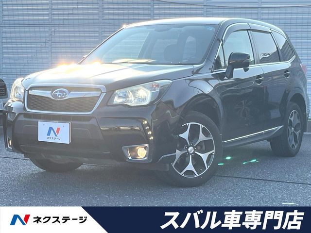 2013 SUBARU FORESTER for sale from Japan - ATCJapan-19260290