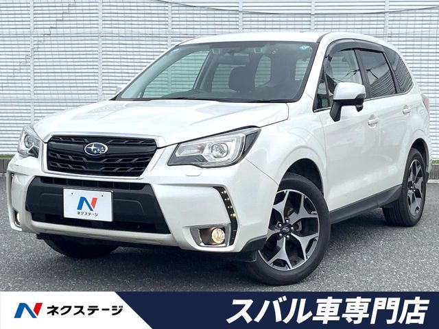 2016 SUBARU FORESTER for sale from Japan - ATCJapan-19260318