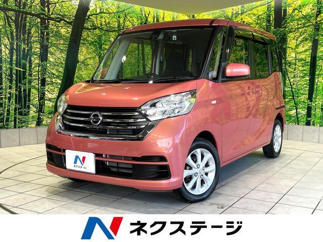 2018 NISSAN DAYZ ROOX for sale from Japan - ATCJapan-19260325