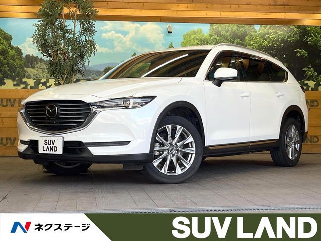 2020 MAZDA CX-8 for sale from Japan - ATCJapan-19260328