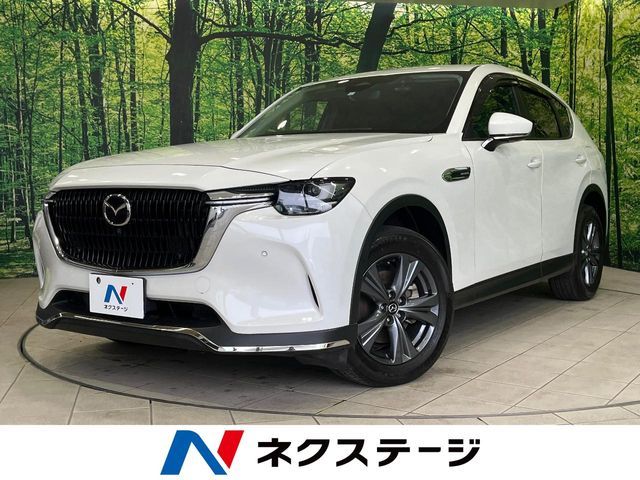 2023 MAZDA CX-60 for sale from Japan - ATCJapan-19260444