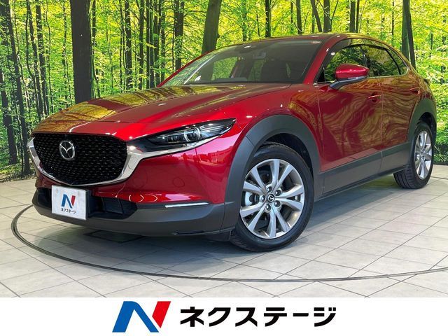 2020 MAZDA CX-30 for sale from Japan - ATCJapan-19260862