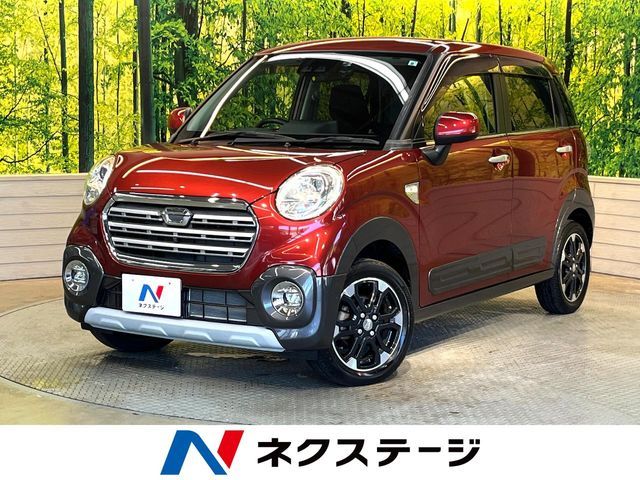 2019 DAIHATSU CAST ACTIVA for sale from Japan - ATCJapan-19260941