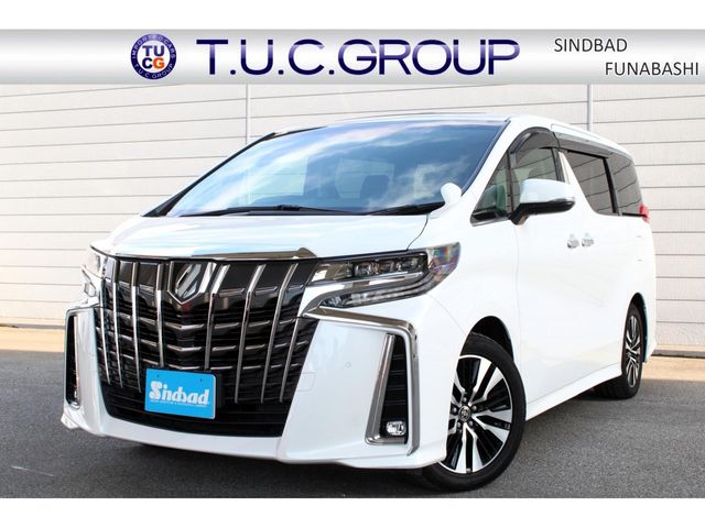 2020 TOYOTA ALPHARD for sale from Japan - ATCJapan-19260991