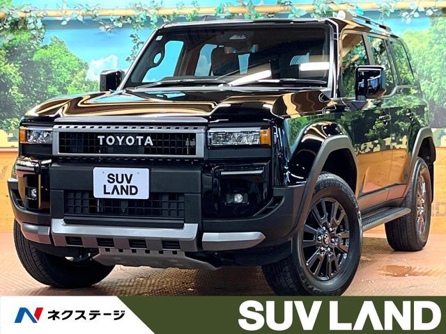 2025 TOYOTA LANDCRUISER 250 for sale from Japan - ATCJapan-19261092