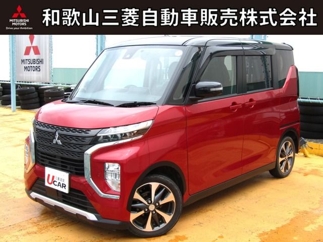 2020 MITSUBISHI ek X SPACE for sale from Japan - ATCJapan-19261216