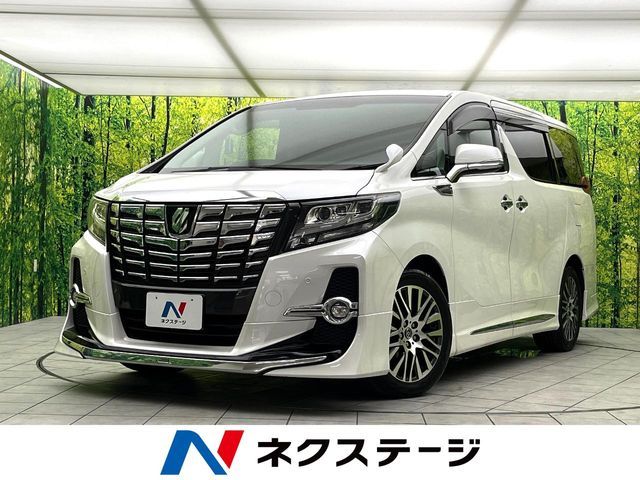 2015 TOYOTA ALPHARD for sale from Japan - ATCJapan-19261293