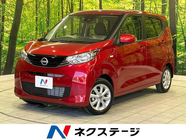 2025 NISSAN DAYZ for sale from Japan - ATCJapan-19261477