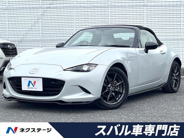 2015 MAZDA ROADSTER for sale from Japan - ATCJapan-19261539