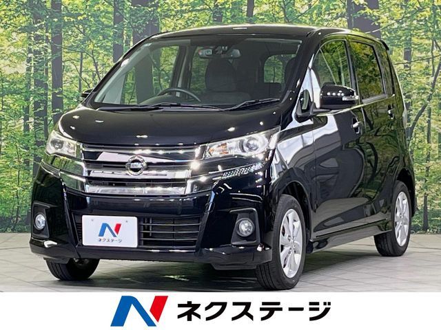 2018 NISSAN DAYZ for sale from Japan - ATCJapan-19261724