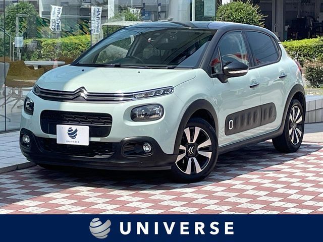 2018 CITROEN CITROEN C3 for sale from Japan - ATCJapan-19261760