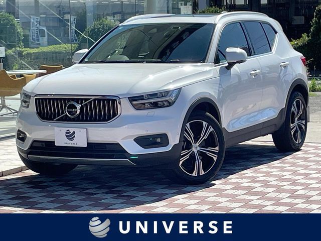 2021 VOLVO VOLVO XC40 for sale from Japan - ATCJapan-19261822