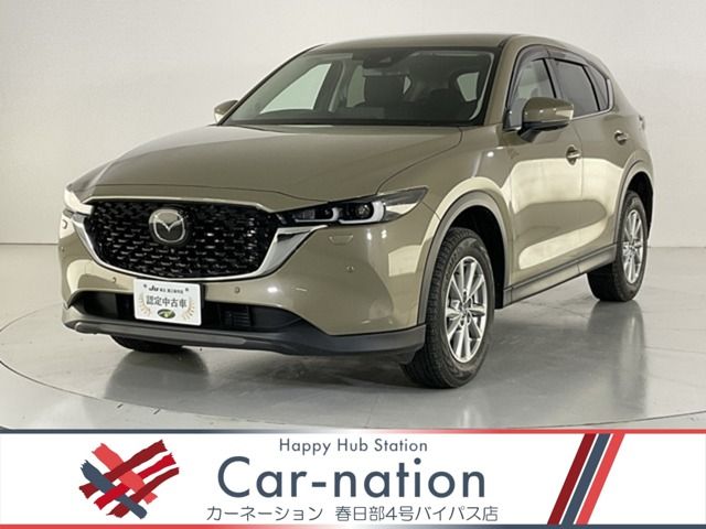 2023 MAZDA CX-5 4WD for sale from Japan - ATCJapan-19261900
