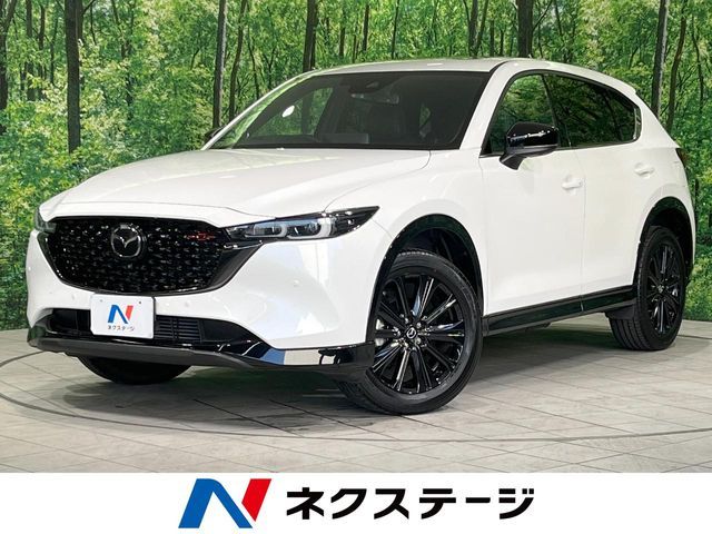 2022 MAZDA CX-5 for sale from Japan - ATCJapan-19262309