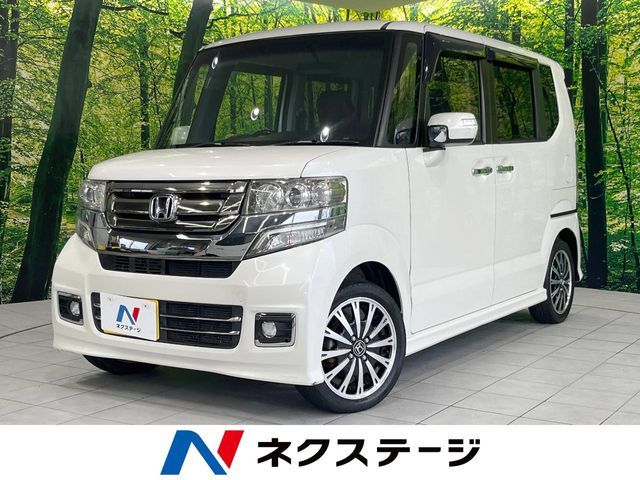 2015 HONDA N BOX CUSTOM for sale from Japan - ATCJapan-19262437