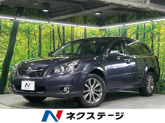 2011 SUBARU LEGACY OUTBACK for sale from Japan - ATCJapan-19262481