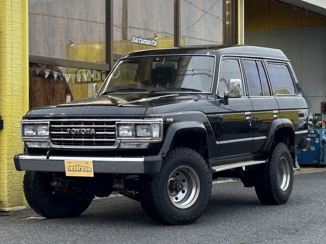 1989 TOYOTA LANDCRUISER van for sale from Japan - ATCJapan-19265015