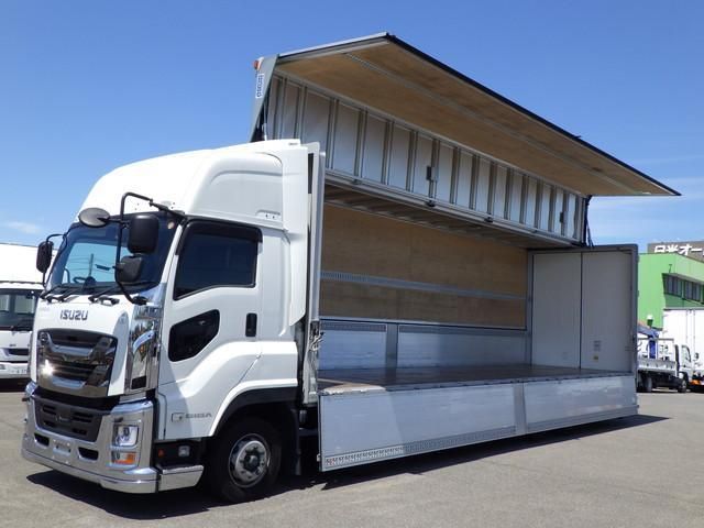 2024 ISUZU GIGA for sale from Japan - ATCJapan-19265043