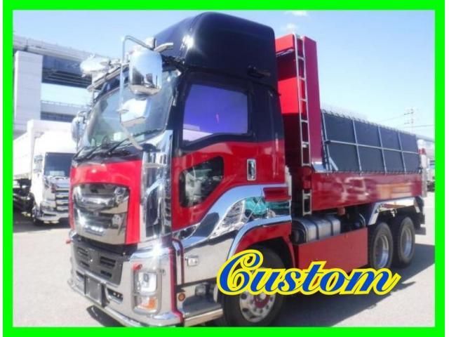 2021 ISUZU GIGA for sale from Japan - ATCJapan-19265051