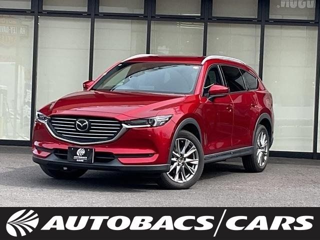 2020 MAZDA CX-8 for sale from Japan - ATCJapan-19265124