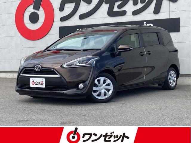 2016 TOYOTA SIENTA for sale from Japan - ATCJapan-19265307