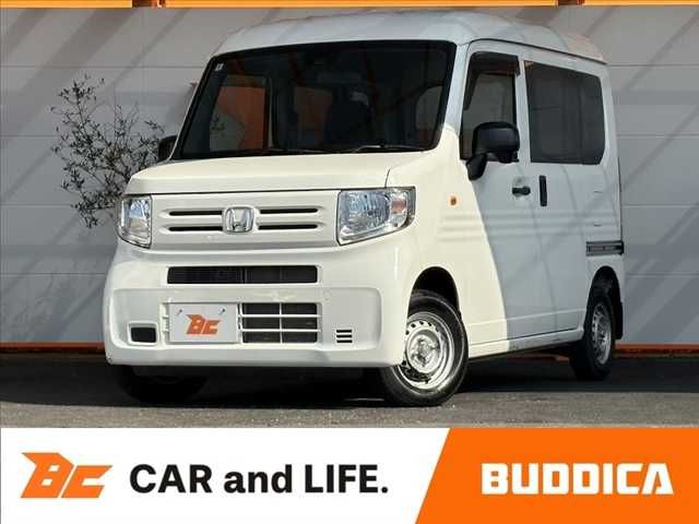 2019 HONDA N-VAN for sale from Japan - ATCJapan-19266208
