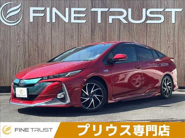 2017 TOYOTA PRIUS PHV for sale from Japan - ATCJapan-19266226
