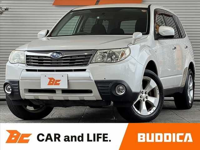 2010 SUBARU FORESTER for sale from Japan - ATCJapan-19266451