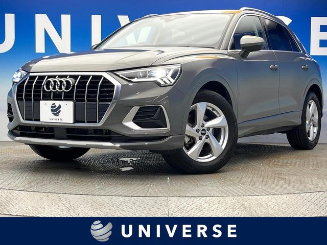 2024 AUDI AUDI Q3 for sale from Japan - ATCJapan-19266698