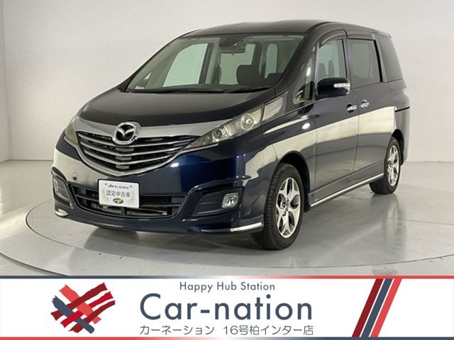 2015 MAZDA BIANTE for sale from Japan - ATCJapan-19266703