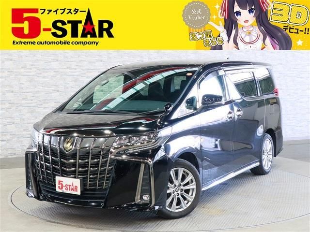 2020 TOYOTA ALPHARD for sale from Japan - ATCJapan-19266768