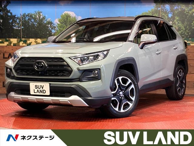 2021 TOYOTA RAV4 4WD for sale from Japan - ATCJapan-19266909