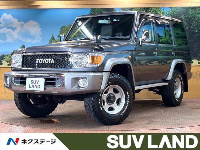 2015 TOYOTA LANDCRUISER van for sale from Japan - ATCJapan-19266939