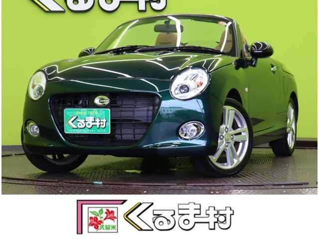 2025 DAIHATSU COPEN for sale from Japan - ATCJapan-19266949