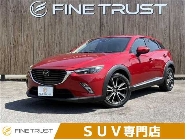 2015 MAZDA CX-3 for sale from Japan - ATCJapan-19266973