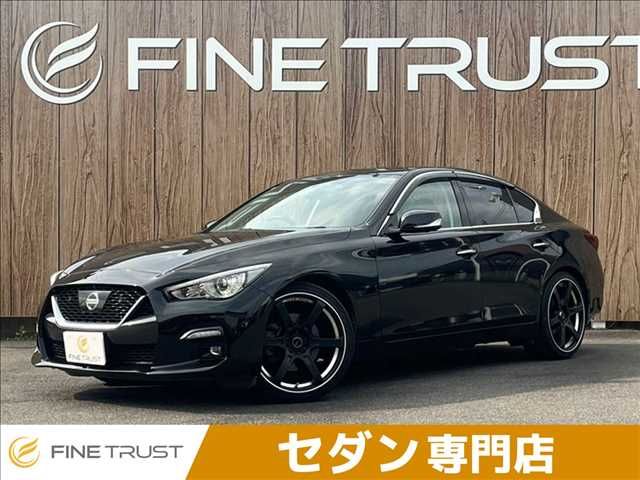 2020 NISSAN SKYLINE for sale from Japan - ATCJapan-19266977