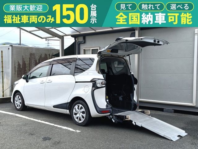 2018 TOYOTA SIENTA for sale from Japan - ATCJapan-19280014