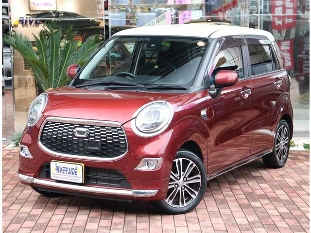 2015 DAIHATSU CAST STYLE for sale from Japan - ATCJapan-19300019
