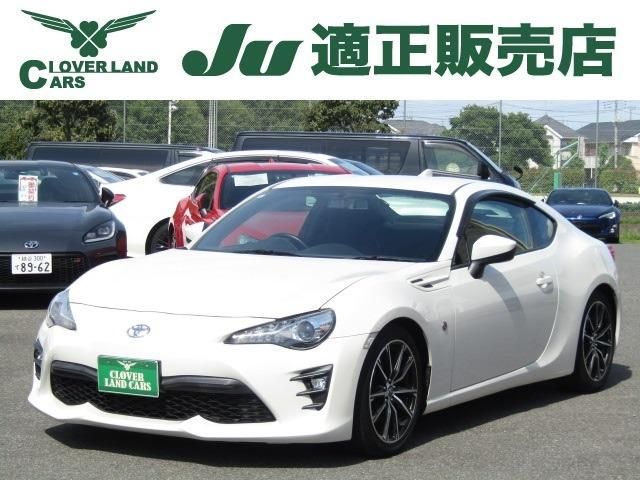 2017 TOYOTA 86 for sale from Japan - ATCJapan-19300050