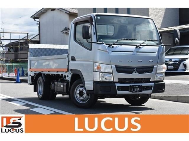 2016 MITSUBISHI CANTER for sale from Japan - ATCJapan-19300075