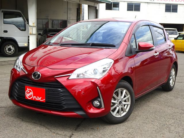 2019 TOYOTA VITZ for sale from Japan - ATCJapan-19320106
